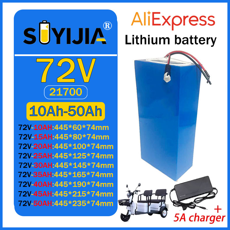 60V 30Ah Electric Scooter Battery - แบตเตอรี่ลิเธียม 21700 ขนาด 72V 50Ah 45Ah