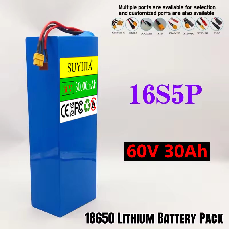แบตเตอรี่ลิเธียมพร้อมระบบจัดกา - 60V 30Ah Electric Scooter Battery บทวิจารณ์และราคา
